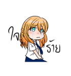 The children from Primary School（個別スタンプ：7）