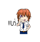 The children from Primary School（個別スタンプ：8）