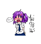 The children from Primary School（個別スタンプ：10）