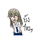 The children from Primary School（個別スタンプ：13）