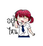 The children from Primary School（個別スタンプ：15）