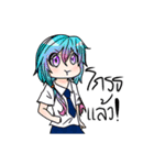 The children from Primary School（個別スタンプ：19）
