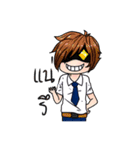 The children from Primary School（個別スタンプ：20）