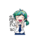 The children from Primary School（個別スタンプ：21）