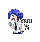 The children from Primary School（個別スタンプ：28）