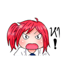 The children from Primary School（個別スタンプ：29）