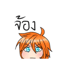 The children from Primary School（個別スタンプ：31）
