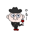 高学歴社会が想ふ日常スタンプ002（個別スタンプ：6）