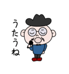 高学歴社会が想ふ日常スタンプ002（個別スタンプ：10）