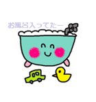 かわいい日常会話スタンプ180（個別スタンプ：37）