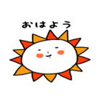 ほっぺた。（個別スタンプ：1）