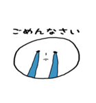 ほっぺた。（個別スタンプ：5）