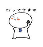 ほっぺた。（個別スタンプ：6）