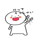 ほっぺた。（個別スタンプ：7）