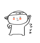 ほっぺた。（個別スタンプ：12）
