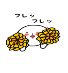 ほっぺた。（個別スタンプ：13）
