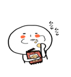 ほっぺた。（個別スタンプ：17）
