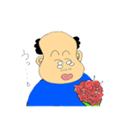 ごあいさつ アッキー（個別スタンプ：1）