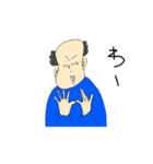 ごあいさつ アッキー（個別スタンプ：6）