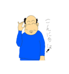 ごあいさつ アッキー（個別スタンプ：7）