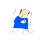 ごあいさつ アッキー（個別スタンプ：8）