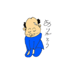 ごあいさつ アッキー（個別スタンプ：12）