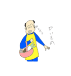ごあいさつ アッキー（個別スタンプ：20）