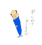 ごあいさつ アッキー（個別スタンプ：31）