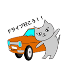 miriko＋uni（個別スタンプ：3）