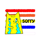 miriko＋uni（個別スタンプ：13）