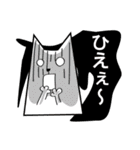 miriko＋uni（個別スタンプ：25）