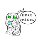 miriko＋uni（個別スタンプ：29）