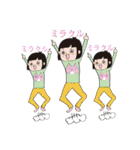 miriko＋uni（個別スタンプ：33）