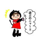 miriko＋uni（個別スタンプ：34）