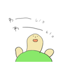かめーんとかにーん（個別スタンプ：2）