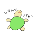 かめーんとかにーん（個別スタンプ：4）