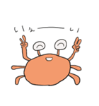 かめーんとかにーん（個別スタンプ：6）