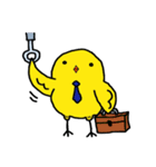 うず太郎（個別スタンプ：4）