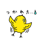 うず太郎（個別スタンプ：9）