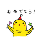 うず太郎（個別スタンプ：13）