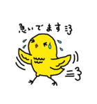 うず太郎（個別スタンプ：14）
