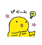 うず太郎（個別スタンプ：15）