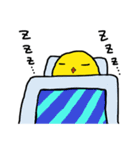 うず太郎（個別スタンプ：23）