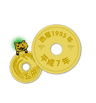 五円～西暦・和暦・干支～1979-2018（個別スタンプ：24）