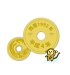 五円～西暦・和暦・干支～1979-2018（個別スタンプ：27）