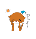 かわうそスタンプ（個別スタンプ：2）