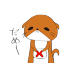 かわうそスタンプ（個別スタンプ：7）