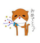 かわうそスタンプ（個別スタンプ：9）