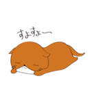 かわうそスタンプ（個別スタンプ：13）