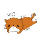 かわうそスタンプ（個別スタンプ：14）